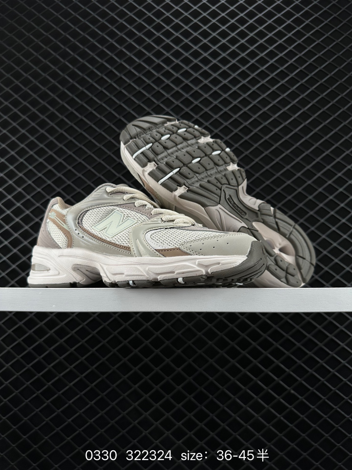 NB530 New Balance 530